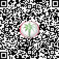Trakheesi Permit QR