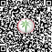 Trakheesi Permit QR