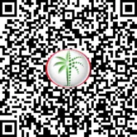 Trakheesi Permit QR