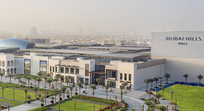 Club Place by Emaar | Dubai Hills Estate