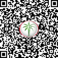 Trakheesi Permit QR