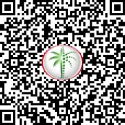 Trakheesi Permit QR