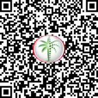 Trakheesi Permit QR