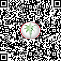 Trakheesi Permit QR