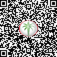 Trakheesi Permit QR