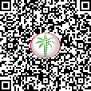 Trakheesi Permit QR