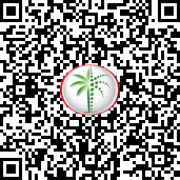 Trakheesi Permit QR