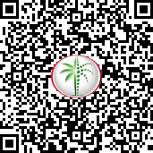 Trakheesi Permit QR