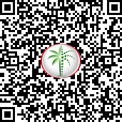 Trakheesi Permit QR