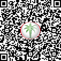 Trakheesi Permit QR