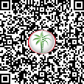 Trakheesi Permit QR