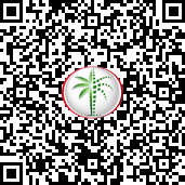 Trakheesi Permit QR