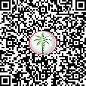 Trakheesi Permit QR