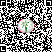 Trakheesi Permit QR