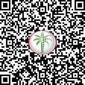 Trakheesi Permit QR