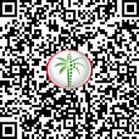 Trakheesi Permit QR