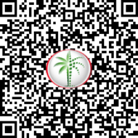 Trakheesi Permit QR