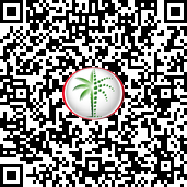 Trakheesi Permit QR
