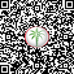 Trakheesi Permit QR