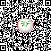 Trakheesi Permit QR