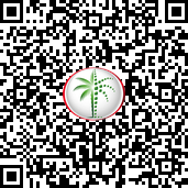 Trakheesi Permit QR