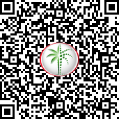 Trakheesi Permit QR