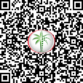 Trakheesi Permit QR