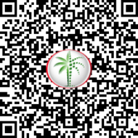 Trakheesi Permit QR