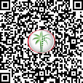 Trakheesi Permit QR
