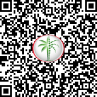 Trakheesi Permit QR