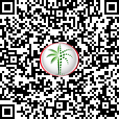 Trakheesi Permit QR