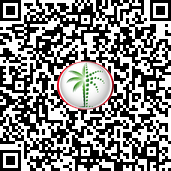 Trakheesi Permit QR