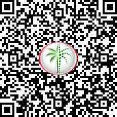 Trakheesi Permit QR