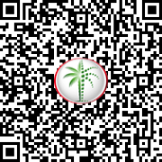 Trakheesi Permit QR