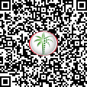 Trakheesi Permit QR